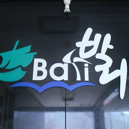 Bali Motel Daejeon Exterior photo